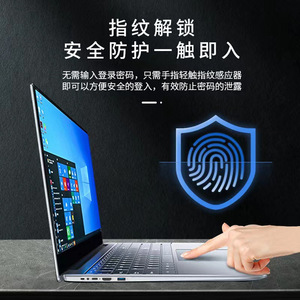 แล็ปท็อปขนาด 15.6 นิ้ว Intel Core I3 N5095 หน้าจอความละเอียดสูง สำหรับเล่นเกม ทำงาน พกพาสะดวก น้ำหนักเบา ความละเอียด 1920x1080 - Product Image 3