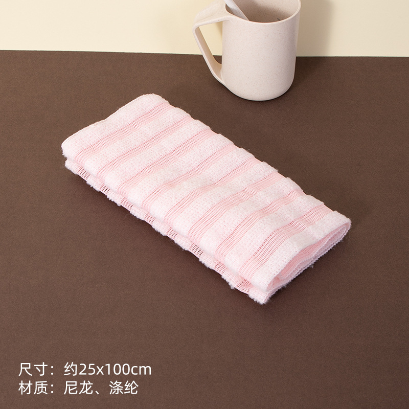 Pink stripes