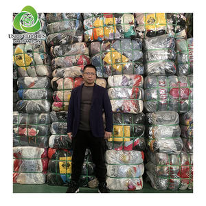 Jeans holgados de moda informal para mujer y pantalones sueltos de pierna ancha en fardos - Product Image 1