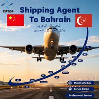 Agent maritime Bahrain Air Shipping Khalifa Bin Salman Port Import Customs Clearance Service Shipping Freight Logistics