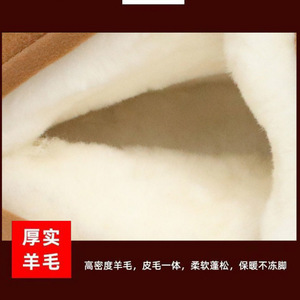 Bottes de neige en daim de vache pour homme, talon moyen, couleur unie, lacets avant, bottes de travail d'hiver - Product Image 3