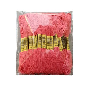 Hilo <span class=keywords><strong>de</strong></span> Bordar <span class=keywords><strong>de</strong></span> 6 Hebras y 8 m, Hilos <span class=keywords><strong>de</strong></span> Algodón Multicolores para <span class=keywords><strong>Punto</strong></span> <span class=keywords><strong>de</strong></span> <span class=keywords><strong>Cruz</strong></span>, para Proyectos <span class=keywords><strong>de</strong></span> Bordado a Mano - Product Image 2