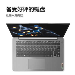 Para Lenovo Ideapad14s 14 pulgadas Notebook 11th Gen I5 <span class=keywords><strong>1155G7</strong></span> 8GB RAM 512G SSD grafito gris Personal y portátil para el hogar - Product Image 4