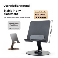 Support de tablette et de téléphone YANJIN, multifonctionnel, pliable, réglable en hauteur, en acier au carbone et silicone, modèle D05 Live