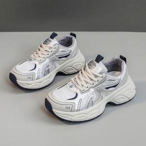 LYKU KT266-1 Zapatillas Deportivas Clásicas para Mujer, Estilo Urbano, Malla Transpirable, Antideslizantes, Casuales para Primavera, Verano y Otoño - Product Image 2
