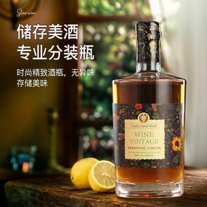 Bán buôn trực tiếp chai rượu trái cây: 100ml, 200ml, 375ml, 500ml, <span class=keywords><strong>700ml</strong></span>, 750ml chai rượu thủy tinh - Product Image 4