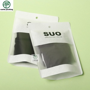 ถุงซิปล็อคกันน้ำพิมพ์กราเวียร์แบบสั่งทำ MOQ ต่ำ สำหรับบรรจุภัณฑ์รองเท้าและเสื้อผ้า - Product Image 4