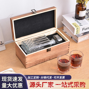 Wooden Whisky Glass Set <b>Box</b> <b>Pine</b> Flip Top Engraved Eco Friendly Storage For Beverage Serving Sets - Product Image 5
