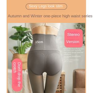Leggings Termici Casual da Donna, Modellanti e Traslucidi, a Vita Alta, Foderati <span class=keywords><strong>in</strong></span> <span class=keywords><strong>Pile</strong></span>, Calzamaglia Termica Esterna - Product Image 5