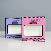 Boîte d'impression papier holographique personnalisé grappe rose faux cils boîte de bande emballage pour l'expédition
