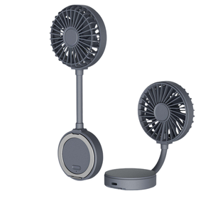 Electric Mobile Phone Stand Multi-functional Mini Portable Silent USB <b>Fan</b> Magnetic Foldable DC Motor Household - Product Image 1