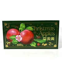 Boîte cadeau en carton rigide personnalisée de luxe de 2 mm avec doublure en éponge, matériaux recyclés, fermeture magnétique pour emballage de bougies, cadre photo