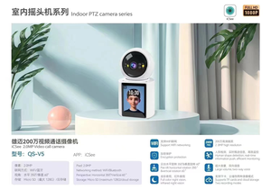 Camera mini cuộc gọi video giám sát thông minh, điều khiển giọng nói từ xa độ nét cao được trang bị Camera Màn Hình - Product Image 3