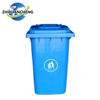 Poubelles et seaux de rangement en plastique écologiques mobiles à pédale pour extérieur, 120L, 240L, 660L