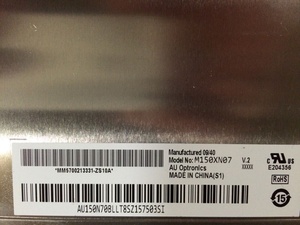 Módulo LCD M150XN07 V2 de Alta Fiabilidad, 15 Pulgadas, 1024×768 XGA, 85PPI, 250cd/m², LVDS, 20 Pines, Amplio Rango de Humedad - Product Image 4