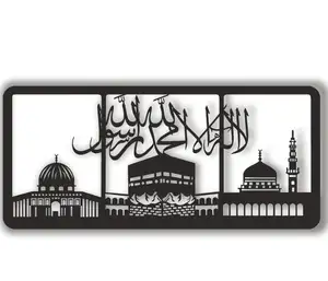 Al Aqsa Masjid Al Haram An Nabawi Word A Tawhid Kaaba Muslim Decoration Gifts Islamic Wall Art Home Decoration