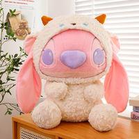 Peluche Alien Bleu Rose Adorable en Forme de Panda, Monstre de Dessin Animé Doux, Poupée en Peluche Mascotte, Fournisseur en Gros