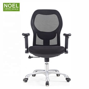 La plupart des produits de vente fauteuil de travail rembourré à <span class=keywords><strong>bascule</strong></span> moderne - Product Image 5