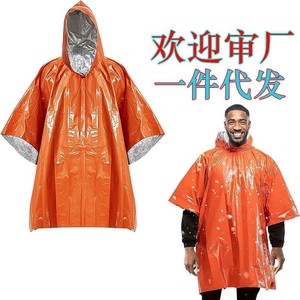 Poncho de pluie d'urgence Pelliot orange, équipement de survie imperméable pour la randonnée, le camping, la pêche, les secours en plein air, coupe-vent et isolant - Product Image 5