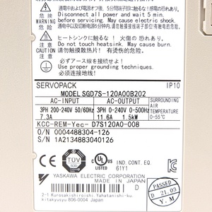 Unidad de Control de Motor Inteligente SGD7S-120A00B202, SGD7S-120A20A para Equipos Industriales, Suministro de Fábrica - Product Image 3