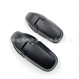 Bisagra de Puerta Trasera para Kia Sportage 87150-1F001 87160-1F001, Plástico ABS, Lado Izquierdo y Derecho - Product Image 5
