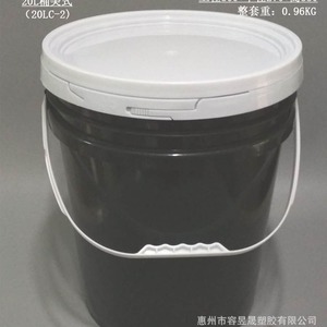 Plastic <b>Bucket</b> <b>20L</b> Cylindrical PP Material Recyclable Agricultural Chemical Packaging - Product Image 3