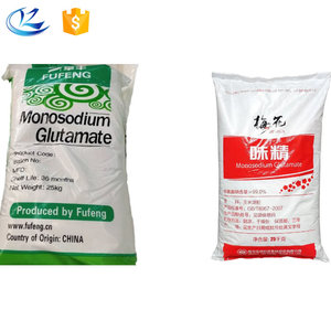 Fourniture de Glutamate monosodique de marque supérieure <span class=keywords><strong>MSG</strong></span> 99% sac de 25kg 20 30 40 60 80 maille - Product Image 2