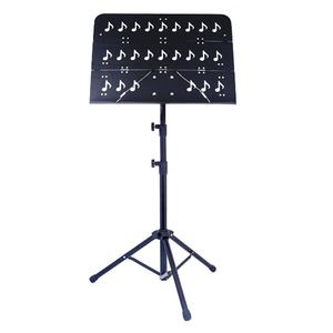 <span class=keywords><strong>Kuno</strong></span>/Jiuyue Iron Bassoon Music Stand-Soporte de libro de instrumentos portátil plegable grande - Product Image 4