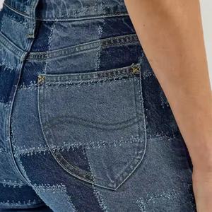 Nouveau design, jeans de haute qualité, décontractés pour l'automne, sexy, pour femmes, taille haute, délavés à l'acide, patchwork, évasés, en denim - Product Image 6