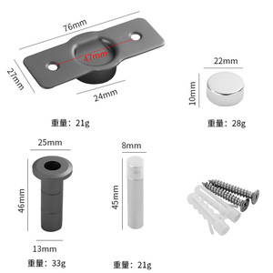 Invisible Door Strong Magnetic Suction Indoor Wooden Door Hidden Floating Suction Stop Limit Bathroom - Product Image 4