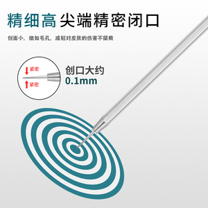 ชุดอุปกรณ์กำจัดสิวเสี้ยน สแตนเลสสตีล เข็มกดสิว สำหรับกดสิวบนใบหน้า - Product Image 5