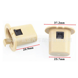 Winning Journey <b>Car</b> Rear Seat <b>Clip</b> 25.7mm 29.9mm 37.2mm Plastic Fastener for Nissan Tiida Sylphy Qashqai Teana - Product Image 1