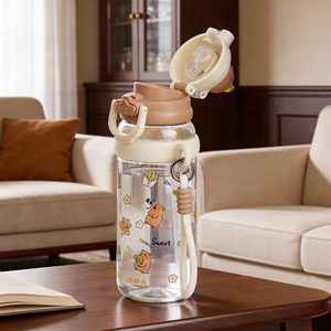 Borraccia in plastica PC Little Bear con cannuccia, senza BPA, a prova di perdite, con cordino, per bambini, uso scolastico, unisex, per studenti dell'asilo - Product Image 5