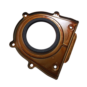 เพลาข้อเหวี่ยงซีลซีลน้ำมันหลังซีลแหวนปะเก็นแหวนยาง1S7G6K318AF 1211759 1S7Z6K301AA - Product Image 3