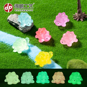 Mini ornement de tortue en résine Dp, qui brille dans le noir, pour décoration d'aquarium, style dessin animé - Product Image 1