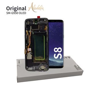 Pièces de rechange originales de téléphone portable G950 Soft OLED LCD pour Samsung Galaxy S8 Edge G950 Mobile Phone LCD Replacement with Frame - Product Image 4