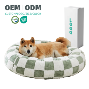 Factory Custom Luxus Ortho pä discher Memory Foam Rundes Hunde bett Wasch bar Große Hunde betten Abnehmbare Wasch bare Abdeckung - Product Image 1