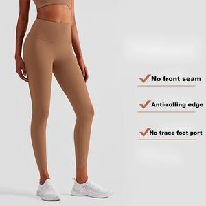 2022 señoras logotipo personalizado de cintura alta de compresión atlética amplificar pantalones de Yoga mallas de Entrenamiento para mujeres - Product Image 3