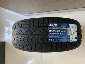 ยางรถแข่งสำหรับรถยนต์ ยางดริฟท์สปอร์ต ขนาด 255/40R19 - Product Image 2