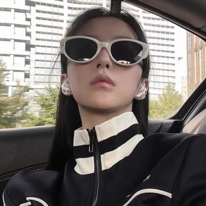 <span class=keywords><strong>Lunettes</strong></span> <span class=keywords><strong>de</strong></span> <span class=keywords><strong>soleil</strong></span> tendance Y2K pour femmes, monture œil <span class=keywords><strong>de</strong></span> chat transparente/blanche/café en PC avec protection UV400, <span class=keywords><strong>lunettes</strong></span> <span class=keywords><strong>de</strong></span> <span class=keywords><strong>soleil</strong></span> monobloc - Product Image 1