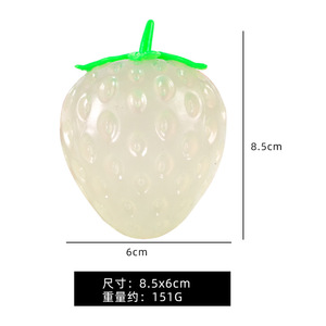 Pelotas Antiestrés de Maltosa con Forma de Fresa, de Levantamiento Lento, que Cambian de Color, Juguetes Sensoriales para Adultos, Niños y Niñas, Venta al por Mayor - Product Image 5