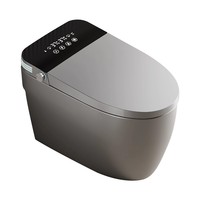 WC intelligent couleur, entièrement automatique, monobloc, en céramique, à poser au sol, avec chauffage électrique et siphon en P inclus