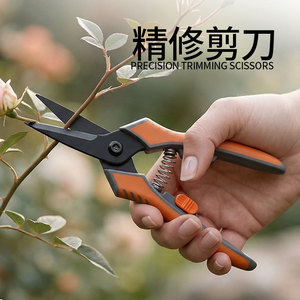Coarse Pruning Shears Stainless Steel 1cm Max Diameter Manual Operation For Branch Trimming Orange Rubber Handle - Product Image 2