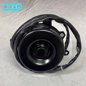 มอเตอร์พัดลม YKT-28-6-239สำหรับแอร์ Midea กลางแจ้ง1P 1.5P มอเตอร์ทองแดงบริสุทธิ์มอเตอร์ทำความเย็นทนทาน - Product Image 2