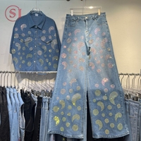 Ensemble 2 pièces de luxe pour femme : veste en jean à manches longues imprimée de sequins et pantalon large – Collection Boutique Streetwear