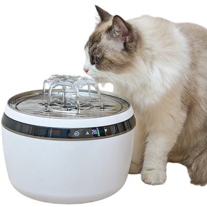 Fontaine à eau intelligente pour animaux de compagnie, température constante 40C, pour chats et chiens, en plastique, électrique, avec conception détachable, WF320 - Product Image 1