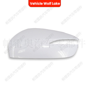 Cubiertas de Espejos Retrovisores para Mazda CX-5 2015-2016 y XC-3 2016-2019, Lado Derecho e Izquierdo, ABS, Juego Completo - Product Image 4