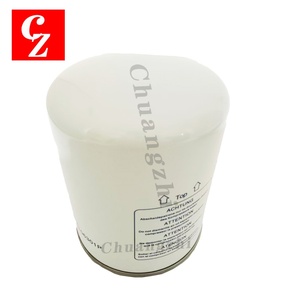 Séparateur d'huile de haute qualité pour Boge, conçu spécifiquement pour la remplacement du 57510630P, pour compresseur d'air industriel - Product Image 5