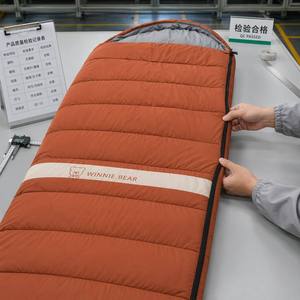 Sac <span class=keywords><strong>de</strong></span> couchage enveloppant 0 degré, léger et compact, pour adultes, idéal par temps froid, 3 saisons, en polyester et coton - Product Image 4
