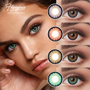 คอนแทคเลนส์ไฮเพียวร์คอน 2 สี คอนแทคเลนส์สีธรรมชาติ แบบรายปี  พร้อมค่าสายตา - Product Image 1
